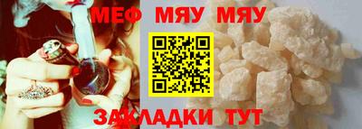 гашик Краснознаменск