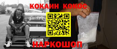 гашик Краснознаменск
