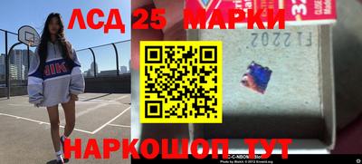 гашик Краснознаменск