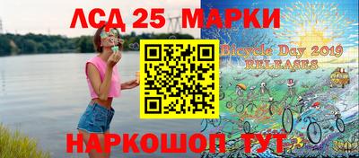 прущие крисы Краснодар