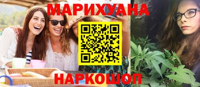 прущие крисы Краснодар