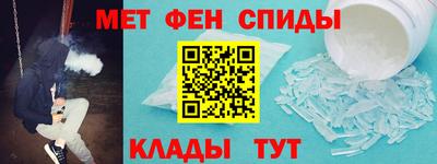 гашик Краснознаменск