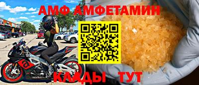 гашик Краснознаменск