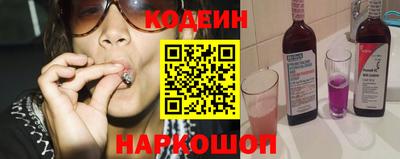 гашик Краснознаменск