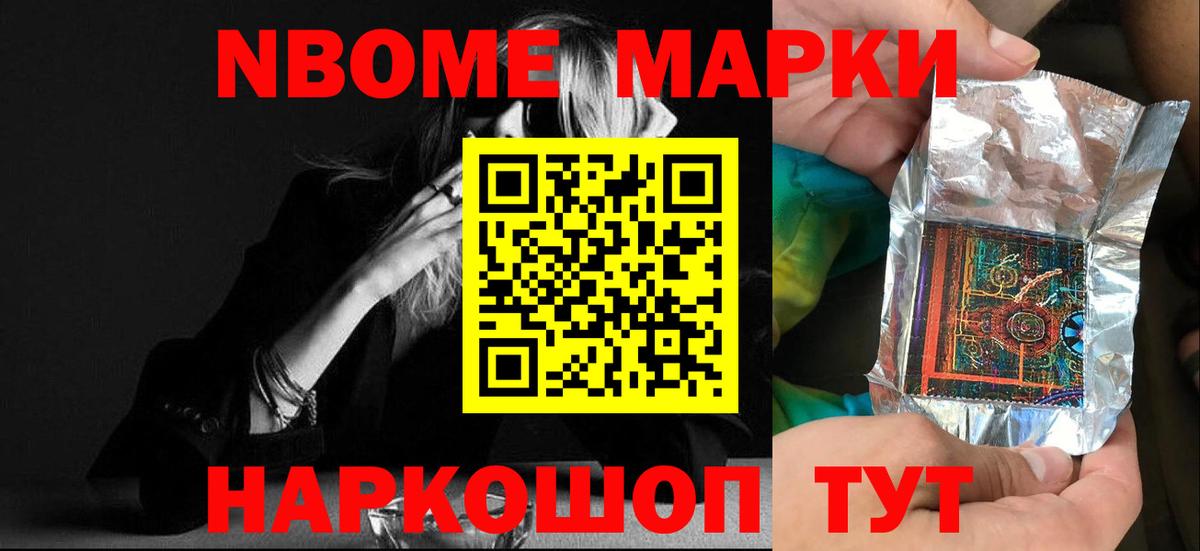 Курганинск  omg ONION  Вход с VPN  LSD-25 экстази  LSD-25 экстази ecstasy  LSD-25 экстази ecstasy 